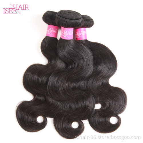 Newness Hair Factory Body Wave Brazilian Hair